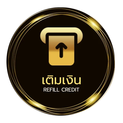 ระบบฝากถอน บอลกระชับมิตร ออโต้ 24 ชั่วโมง